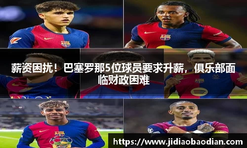 lewin乐玩官网版